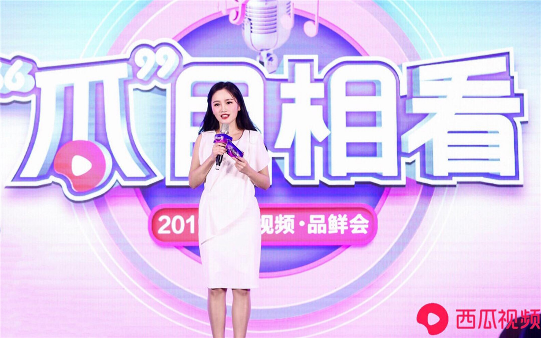 主持人Emily_28.jpg