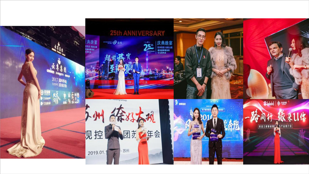双语主持谢唯Vicky（英语专八）_44.jpg