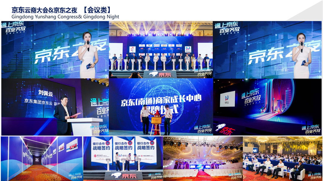 资深主持人赵頔_23.jpg