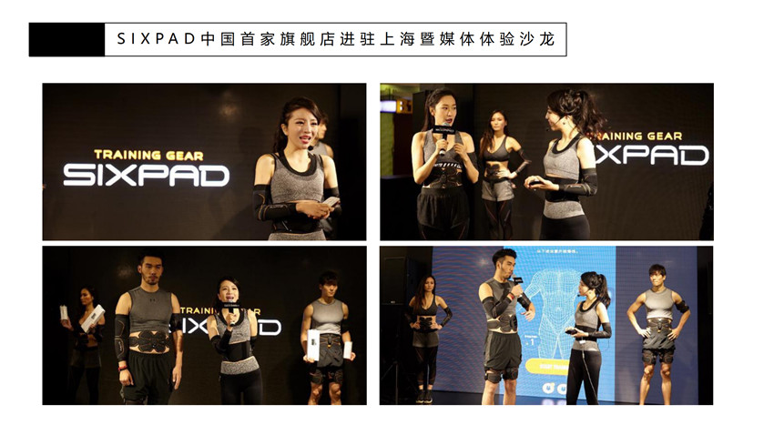 资深双语主持人-Selina（2020版简历）_120.jpg