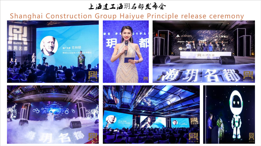 双语主持谢唯Vicky（英语专八）_20.jpg